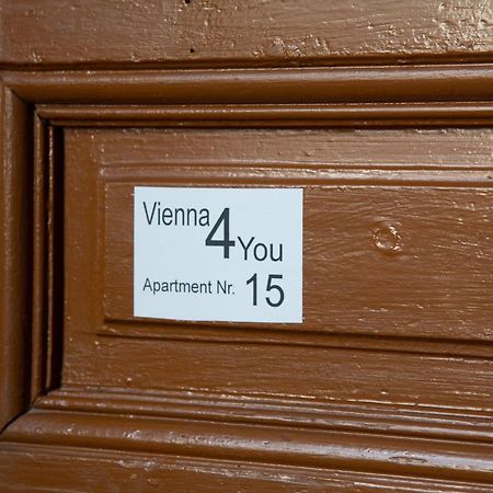Vienna4You App 15 You Are Welcome Екстер'єр фото