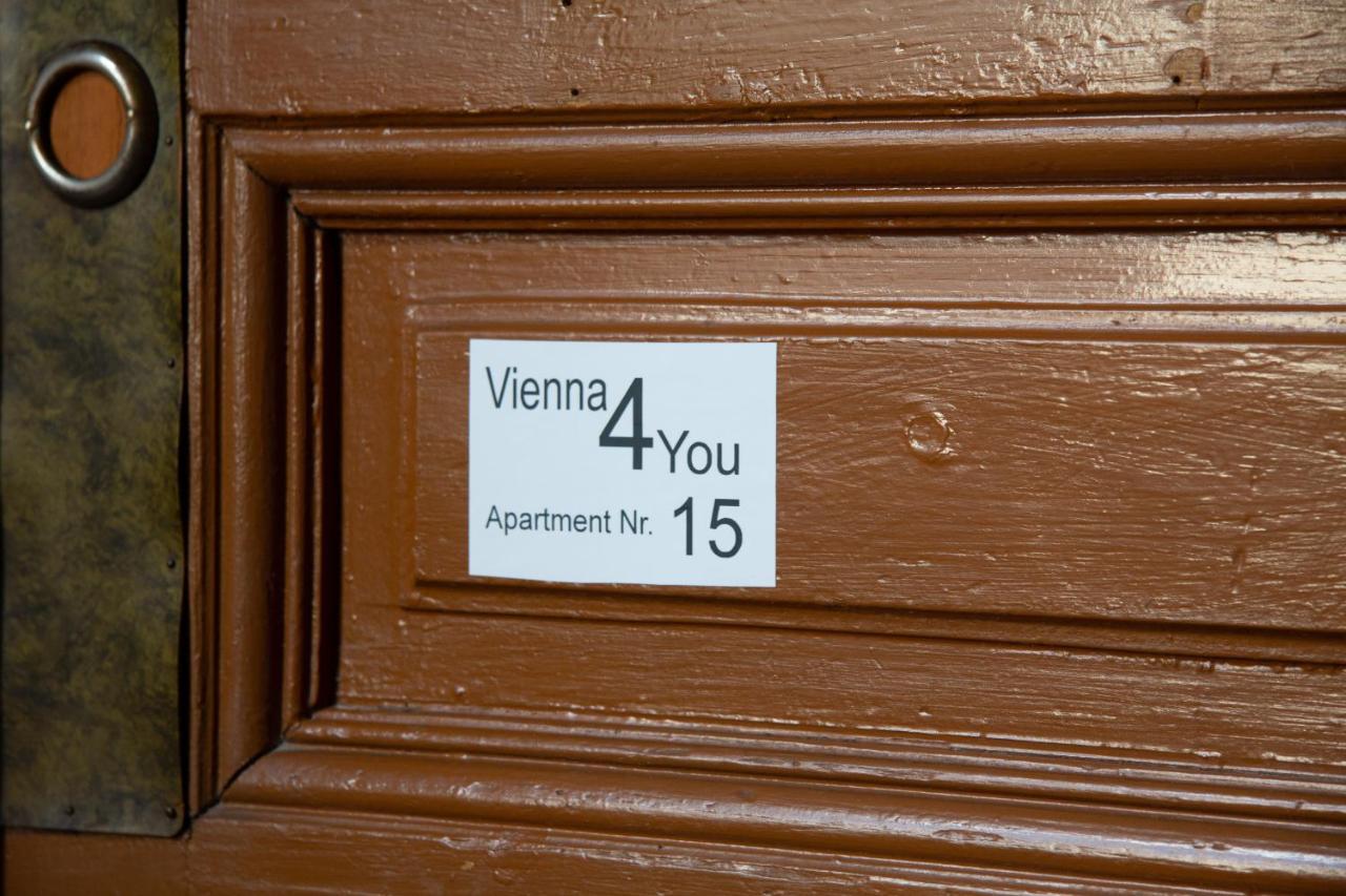 Vienna4You App 15 You Are Welcome Екстер'єр фото